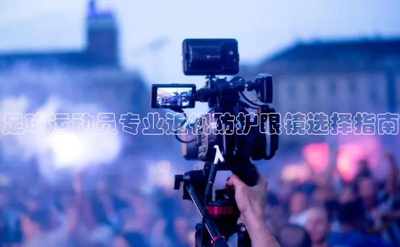 意昂4招商神思电子