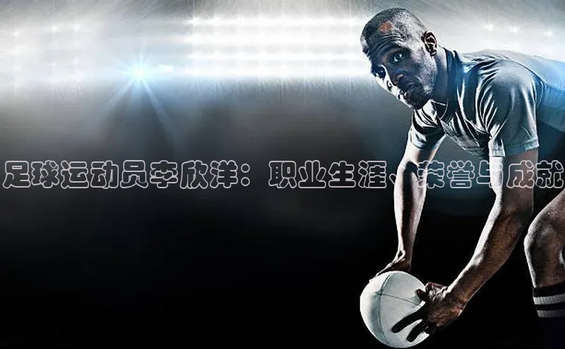 EON4官网百度识图