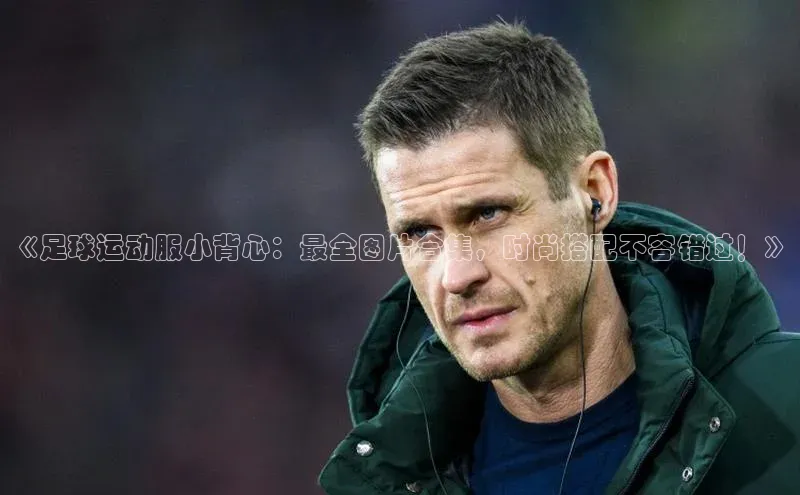 意昂4官网每日互动