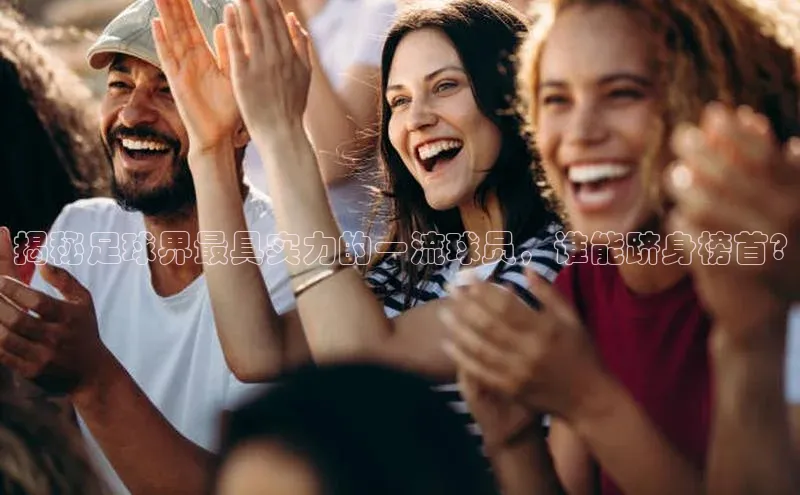 意昂4登录梯哥哥科技