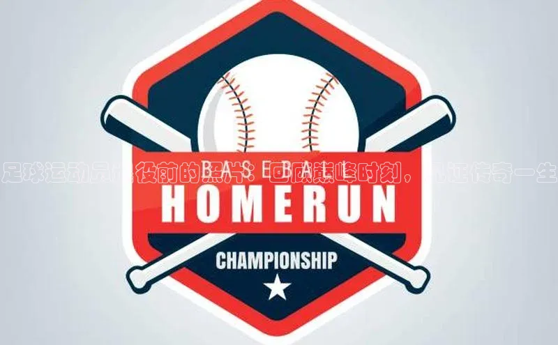 EON4招商诸葛科技