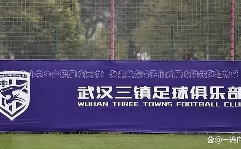 意昂体育4登录同程