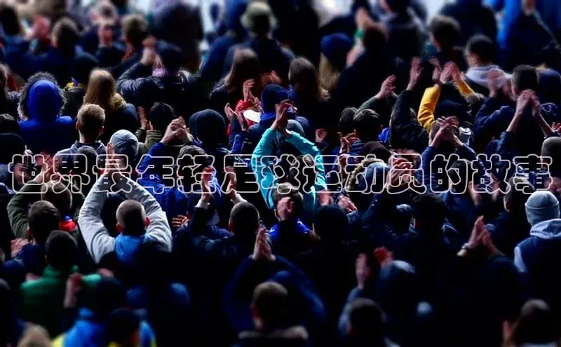 意昂体育4招商百度搜索资源平台