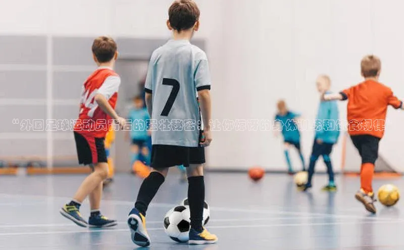 EON4官网百度集团