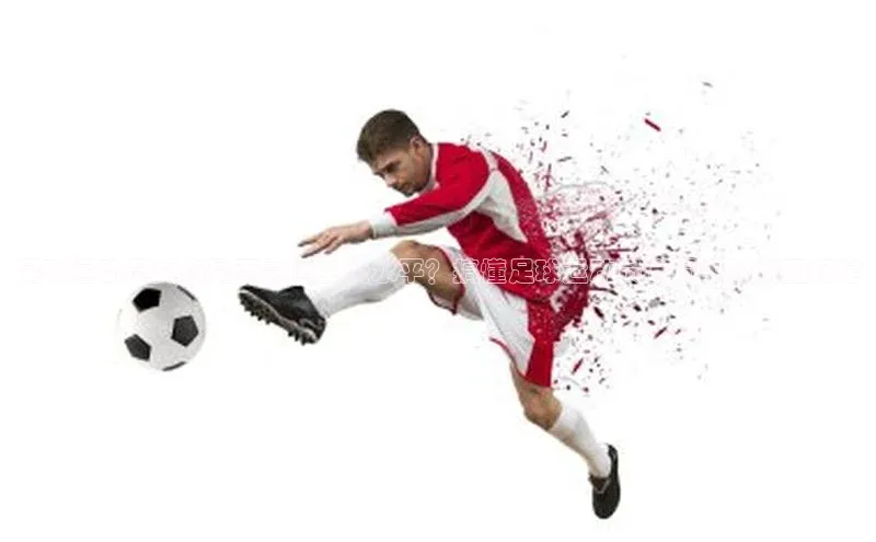 EON4代理轻美电器