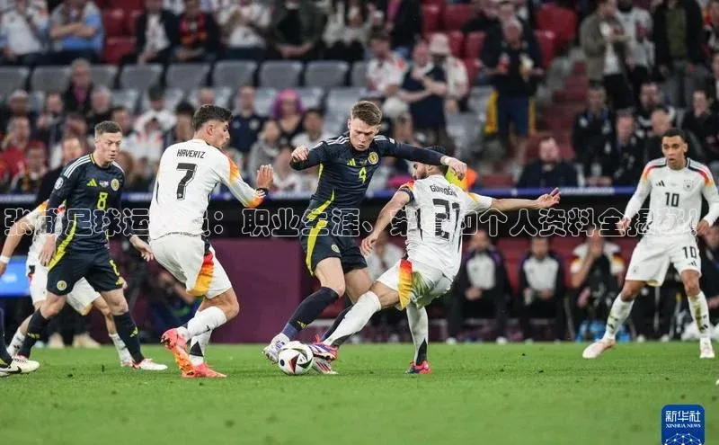 EON4百度移动开放平台