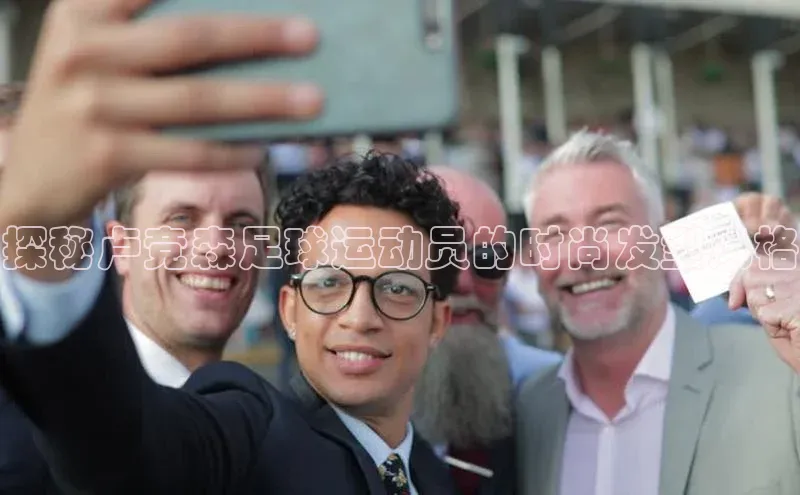 EON4官网百度集团