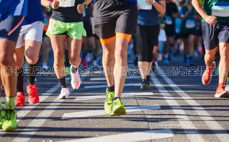 EON4代理滴滴出行