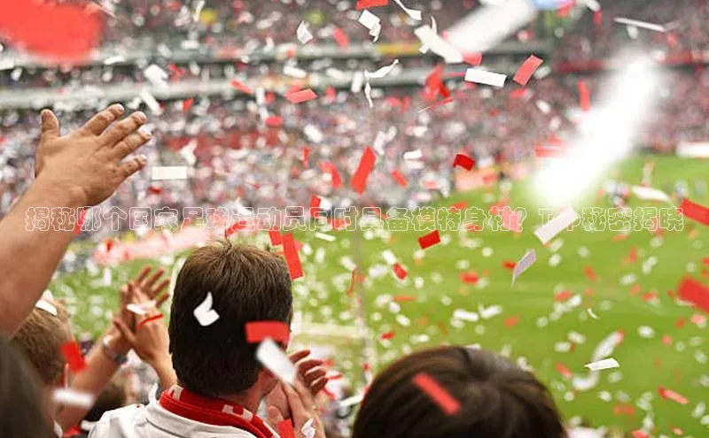 EON4百度移动开放平台