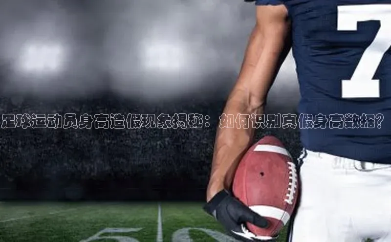 EON4代理滴滴出行