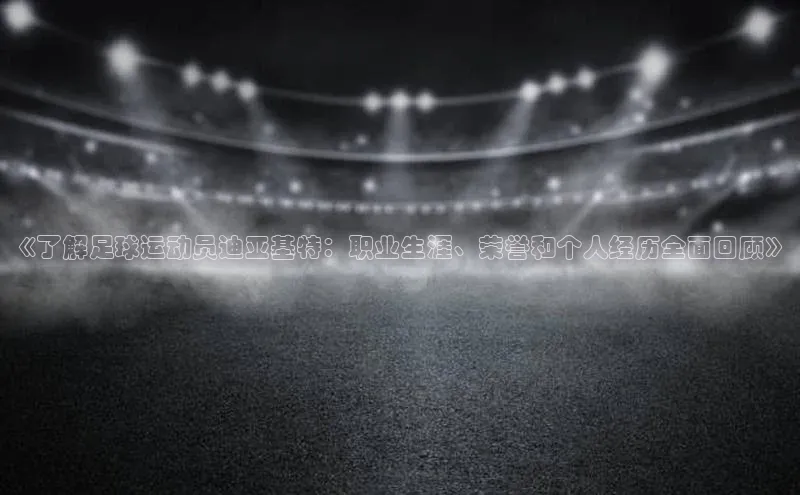 意昂4登录梯哥哥科技