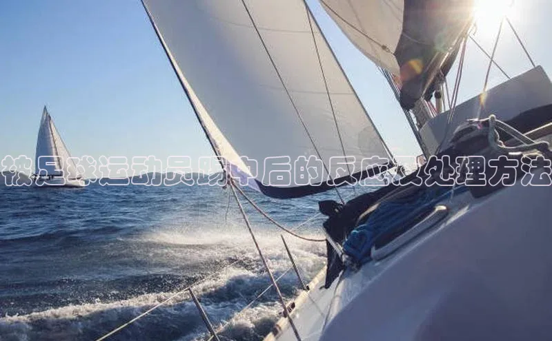 EON4登录天键股份