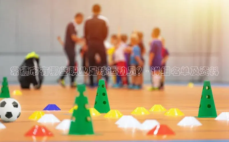 意昂4登录梯哥哥科技