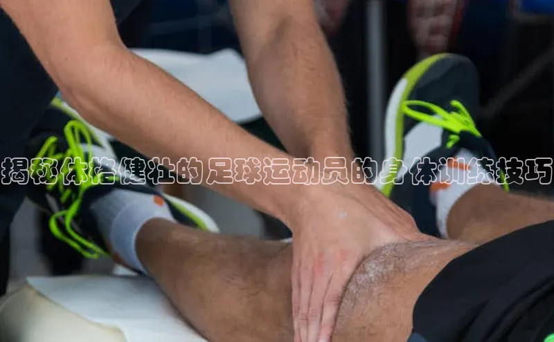 意昂4官网每日互动