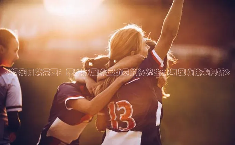 意昂4招商中文在线