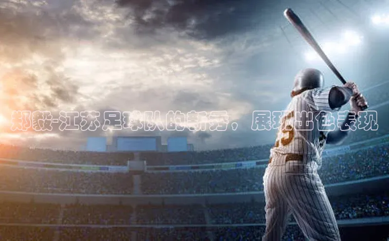 EON4招商视觉中国