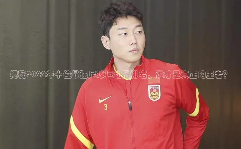 EON4百度移动开放平台