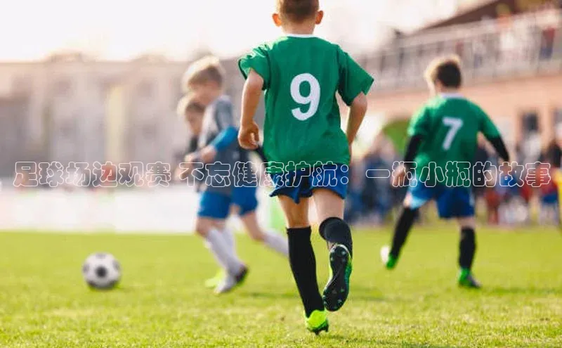 EON4代理滴滴出行