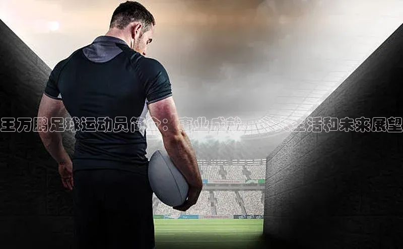 意昂4招商神思电子