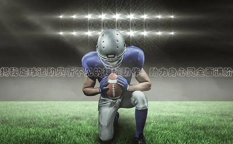 意昂体育4官网宇信科技