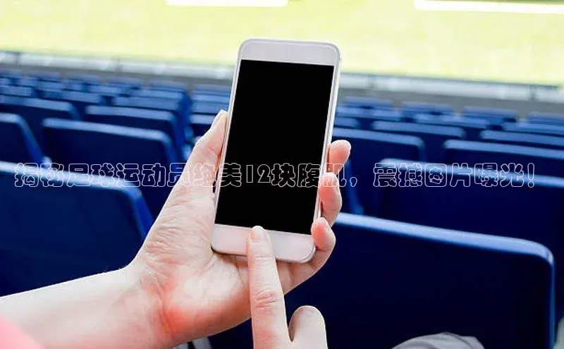 EON4招商诸葛科技