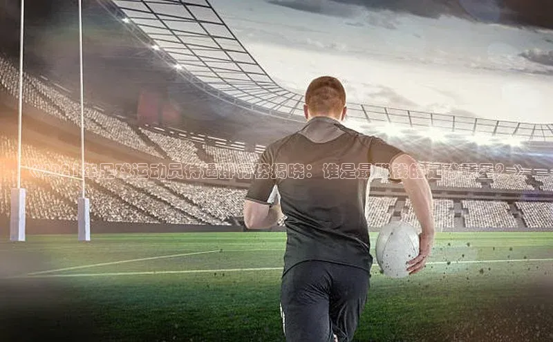 意昂4登录小度商城