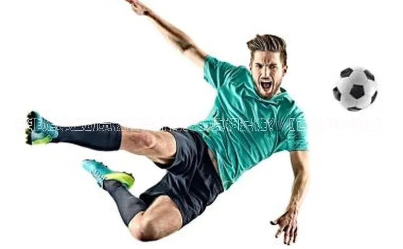 EON4代理轻美电器