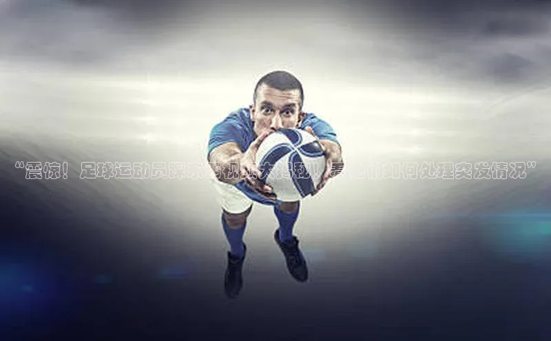 意昂体育4招商华扬联众