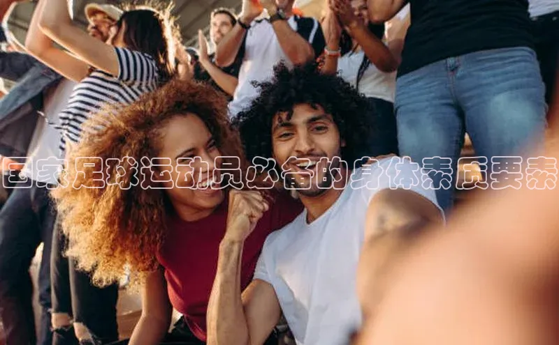 EON体育4登录金山办公