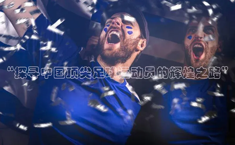 EON4代理百度手机卫士