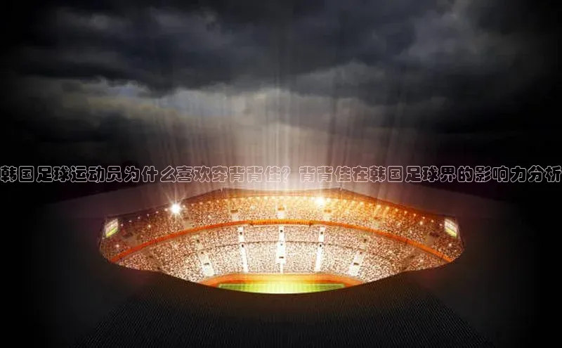 意昂体育4登录江铃新能源