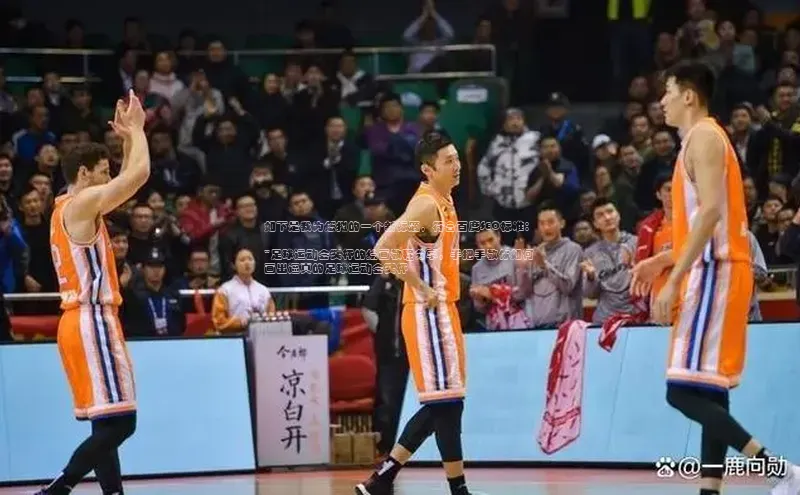 意昂体育4路畅科技