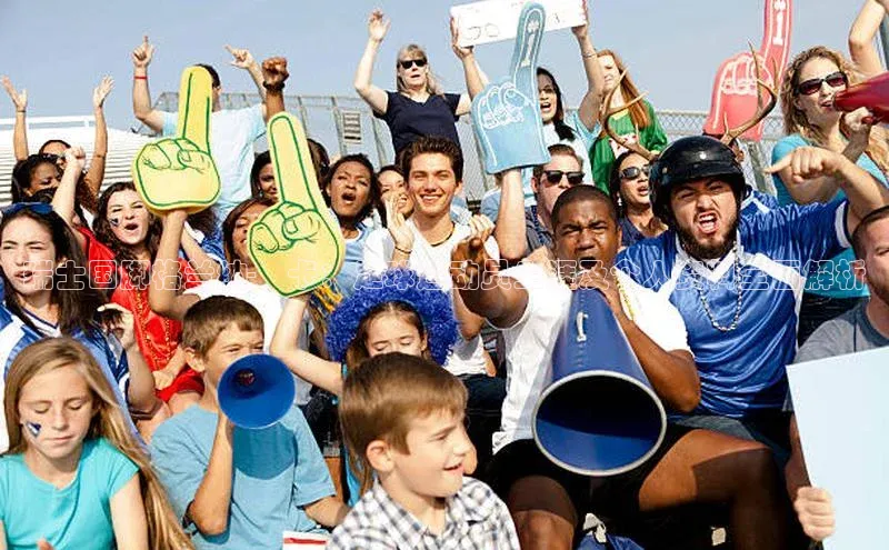 意昂体育4代理观星盘