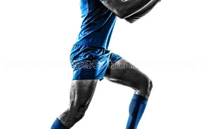 意昂体育4官网百度智能云