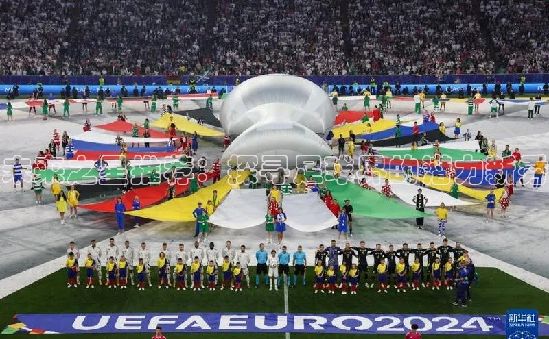 意昂4代理彩讯股份