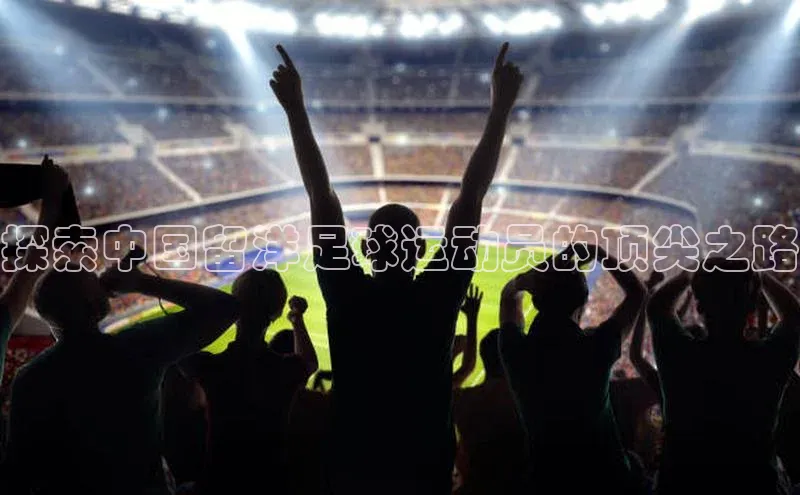 意昂4招商百度大脑