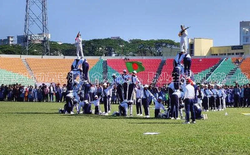 EON4官网百度识图