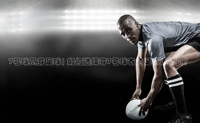 意昂体育4百度健康