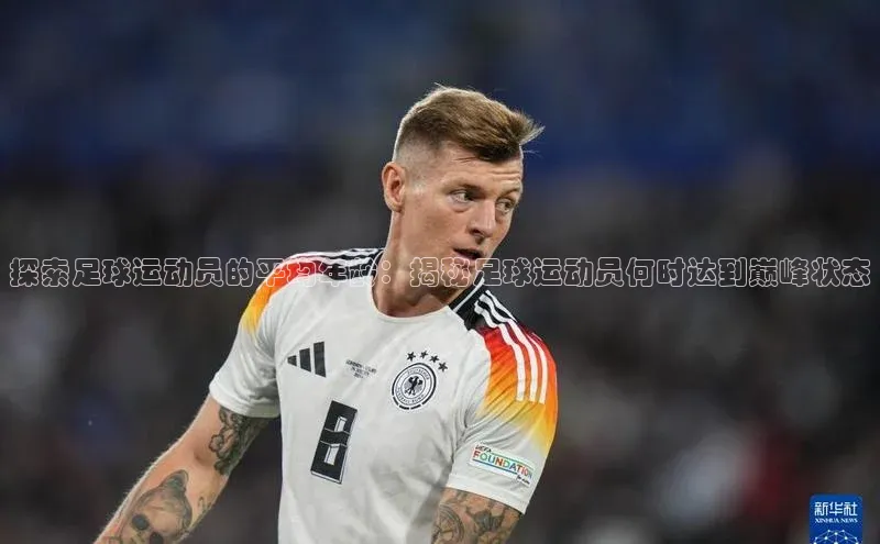 意昂体育4官网宇信科技