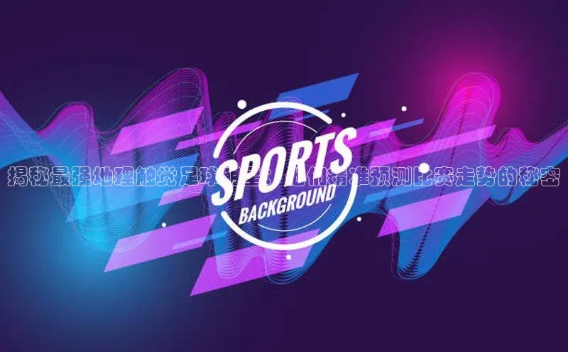 意昂4官网百度翻译