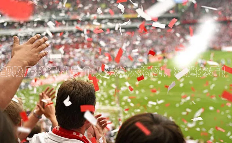 EON4招商百度数据开放平台