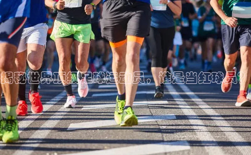 意昂体育4官网宇信科技