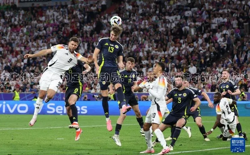 意昂4登录慧博云通