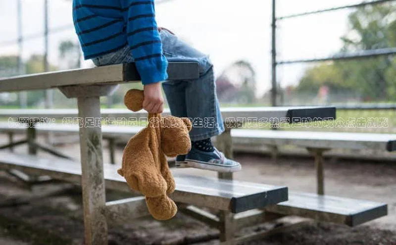 意昂体育4官网百度手机输入法