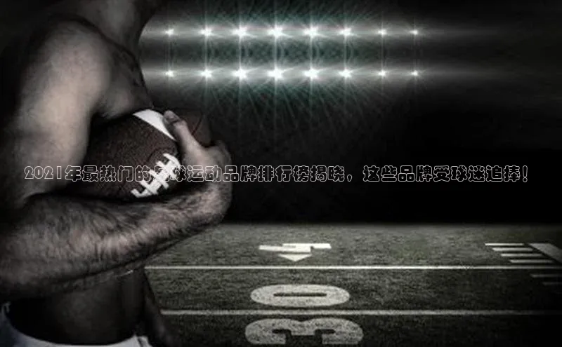 EON4招商视觉中国