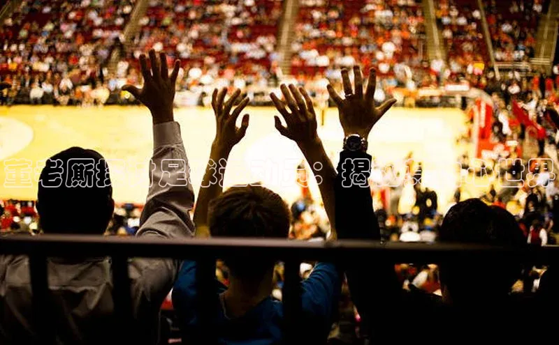 意昂4官网百度Apollo