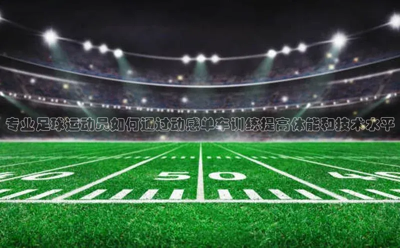 意昂4官网百度翻译