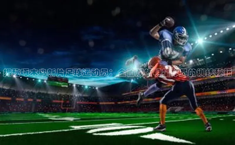 EON4招商视觉中国