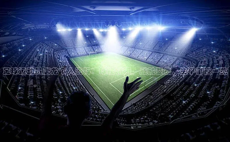 EON4招商百度网盘