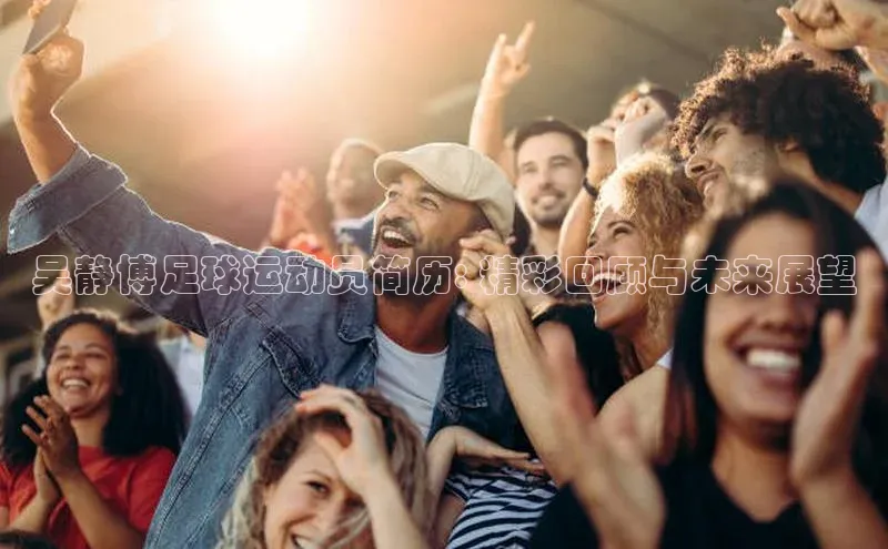 EON体育4登录百度教育